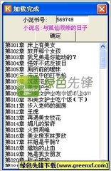 华体汇网页版登录入口